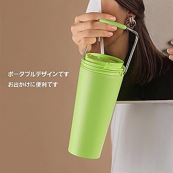 Amazon | MYEEDA タンブラー 蓋付き こぼれない 真空断熱